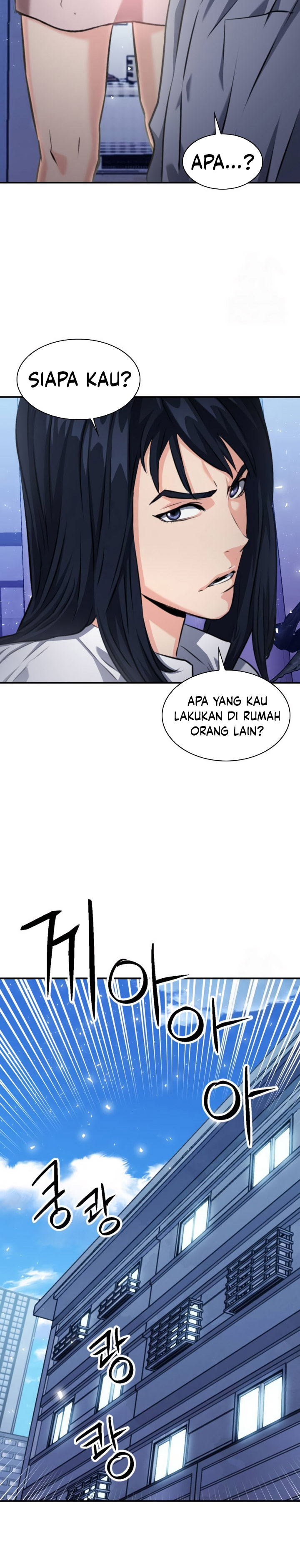 Seoul Station Druid Chapter 174 Gambar 7
