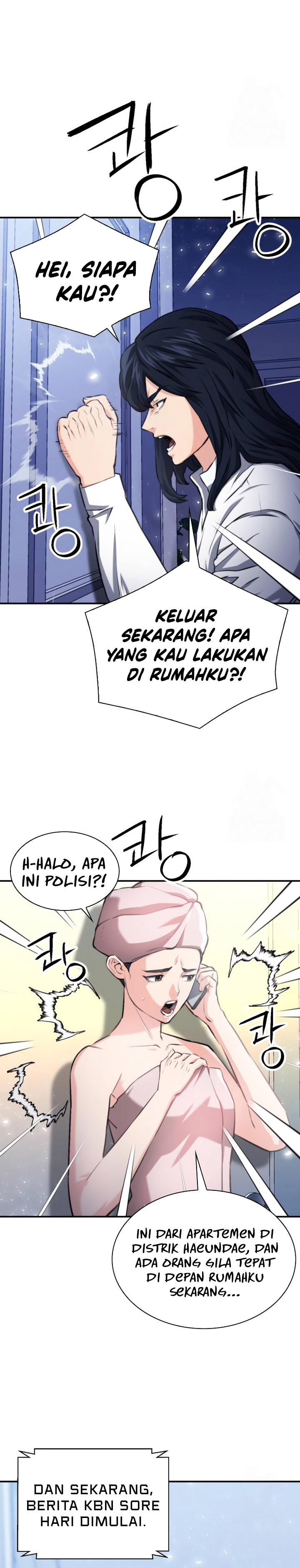 Seoul Station Druid Chapter 174 Gambar 8