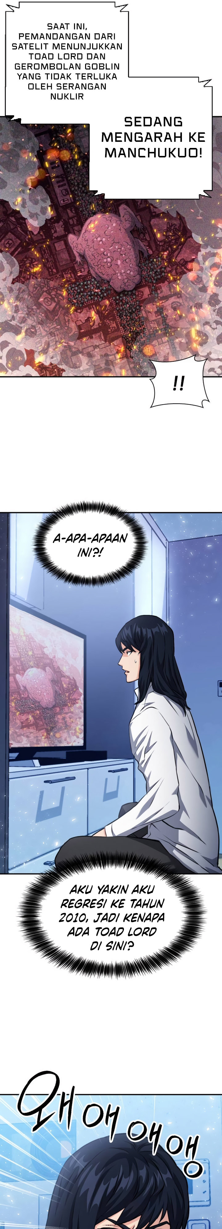 Seoul Station Druid Chapter 174 Gambar 10