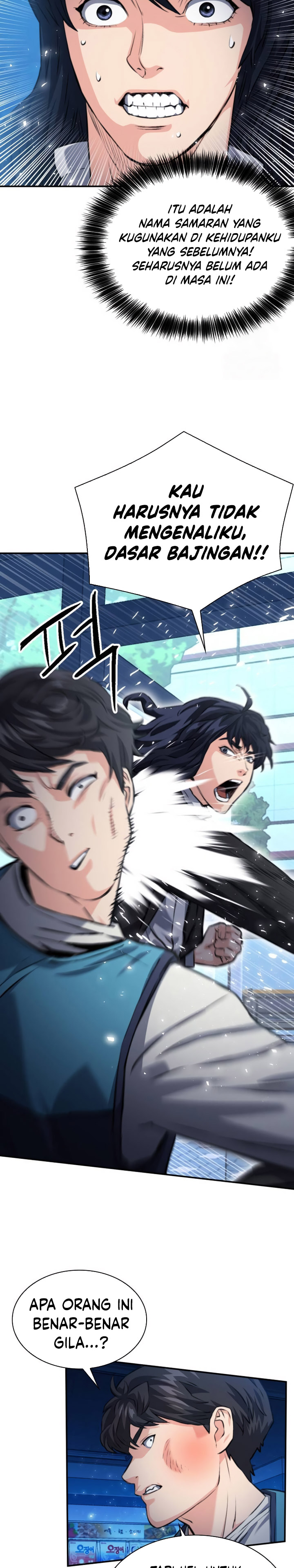 Seoul Station Druid Chapter 174 Gambar 16