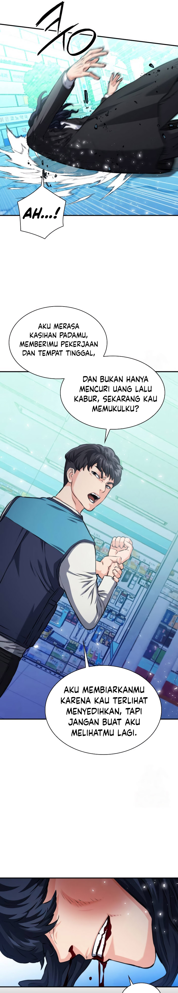 Seoul Station Druid Chapter 174 Gambar 18