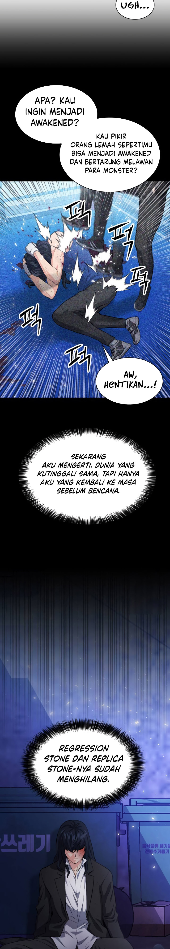 Seoul Station Druid Chapter 174 Gambar 19