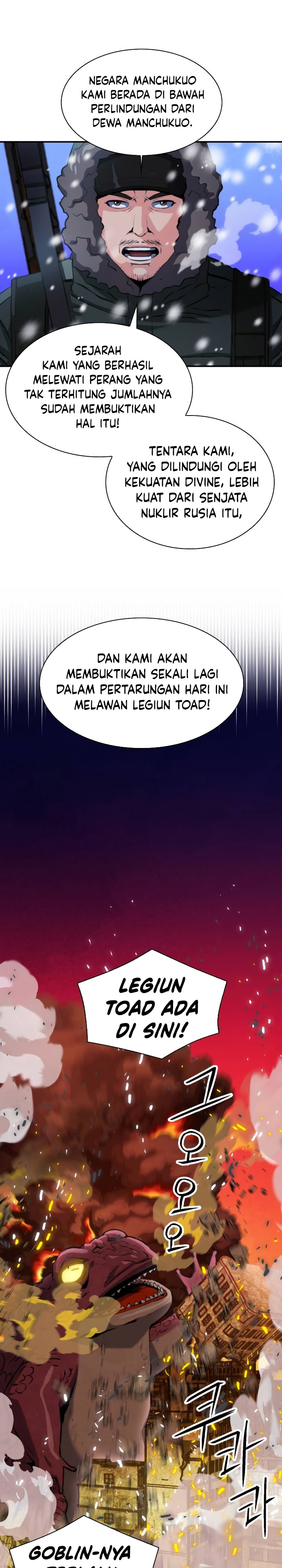 Seoul Station Druid Chapter 174 Gambar 22