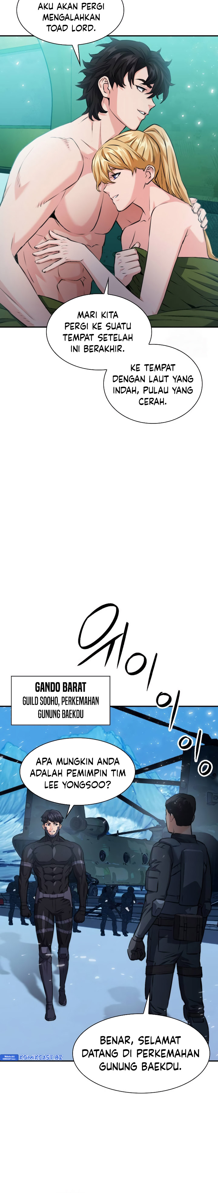 Seoul Station Druid Chapter 174 Gambar 29