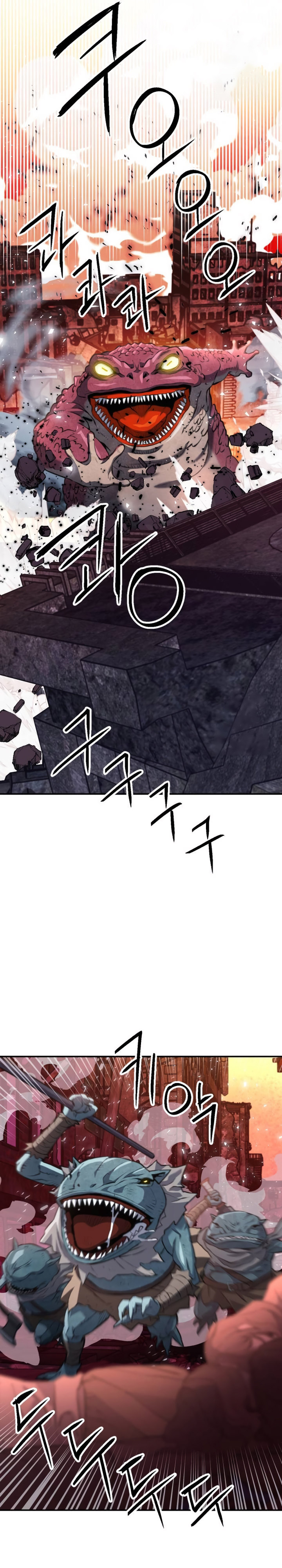 Seoul Station Druid Chapter 174 Gambar 34