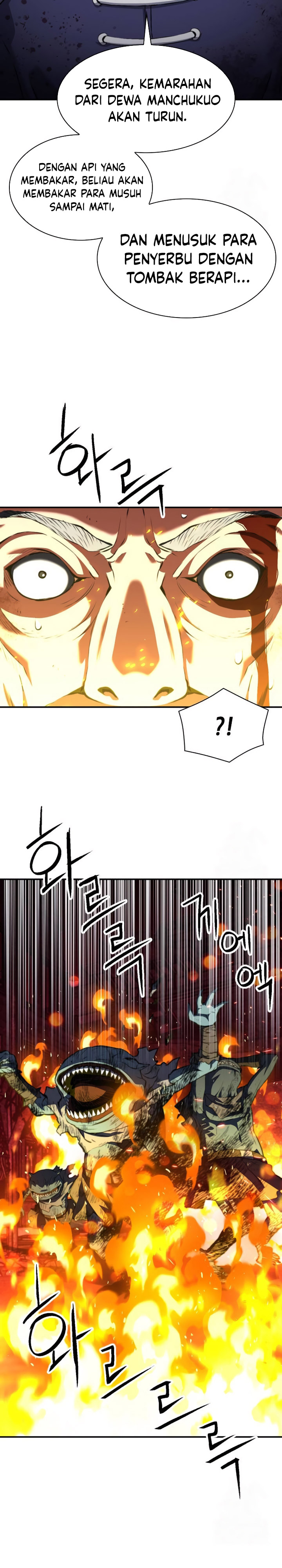 Seoul Station Druid Chapter 174 Gambar 36