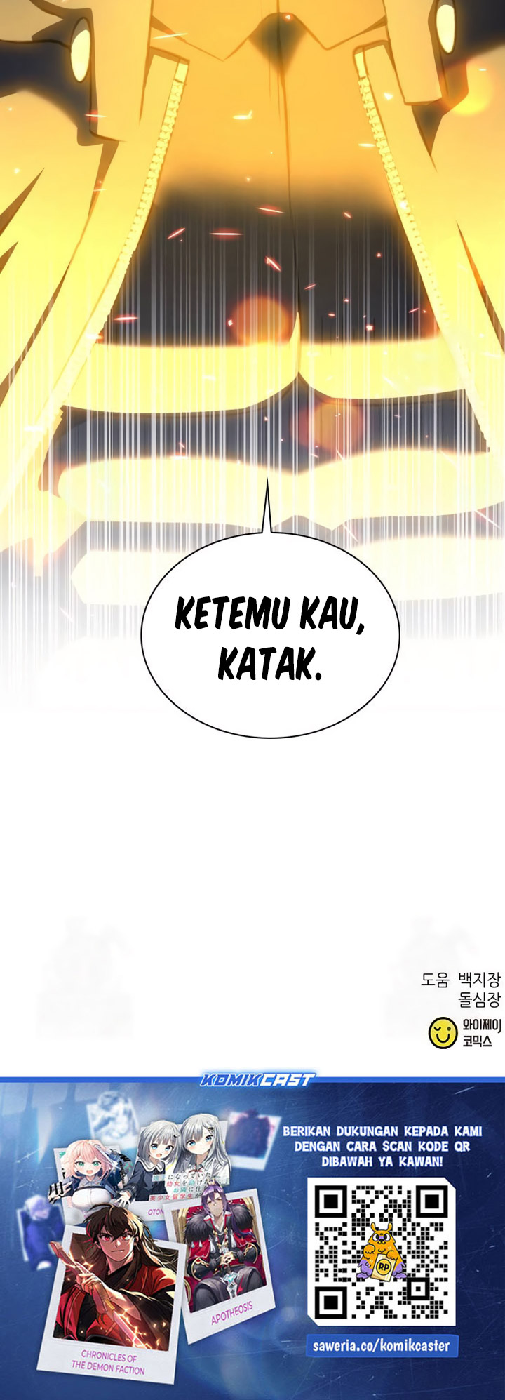 Seoul Station Druid Chapter 174 Gambar 39