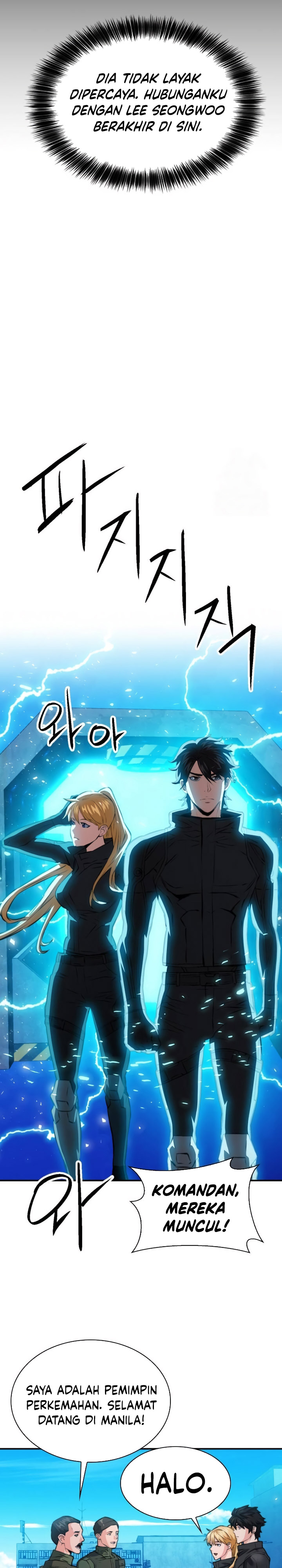 Seoul Station Druid Chapter 176 Gambar 15