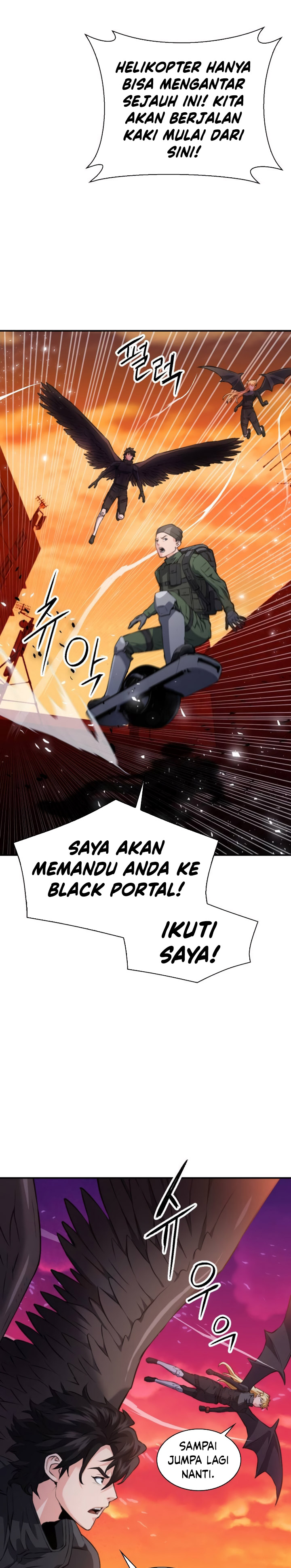 Seoul Station Druid Chapter 176 Gambar 20