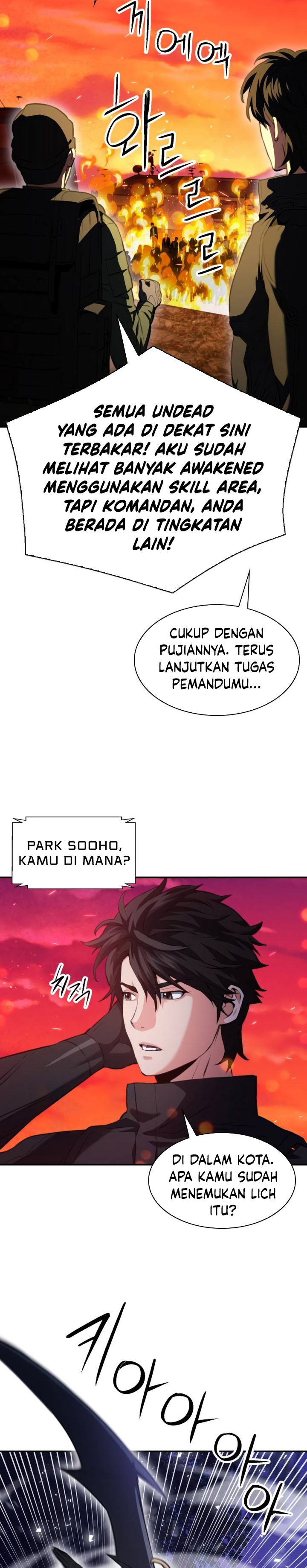 Seoul Station Druid Chapter 176 Gambar 27