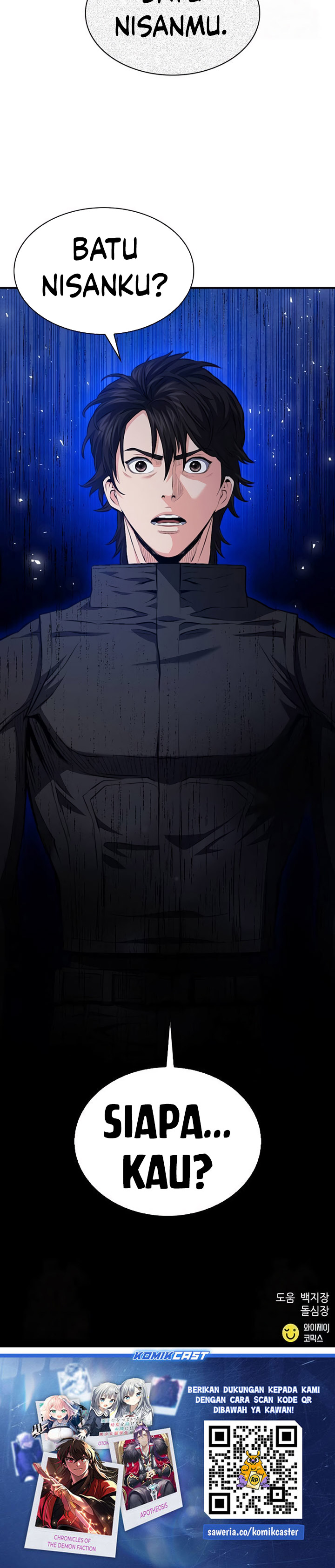 Seoul Station Druid Chapter 176 Gambar 38