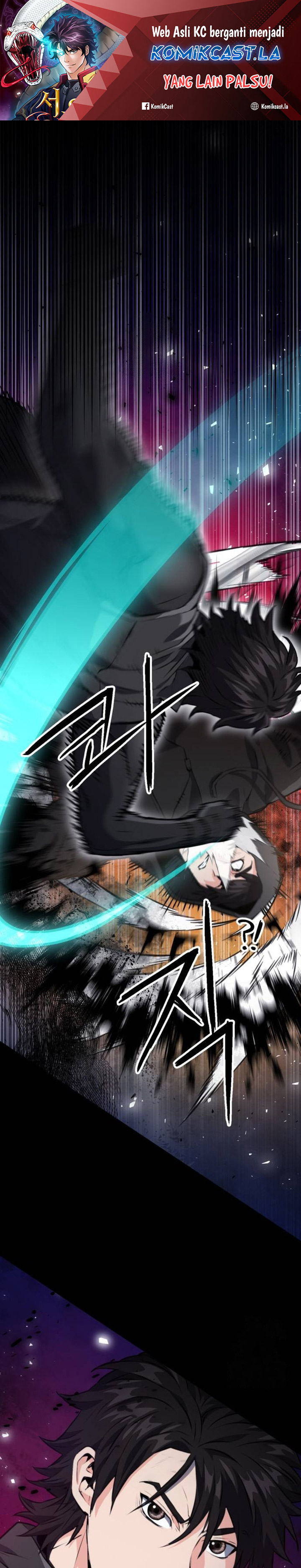 Seoul Station Druid Chapter 181 Gambar 2