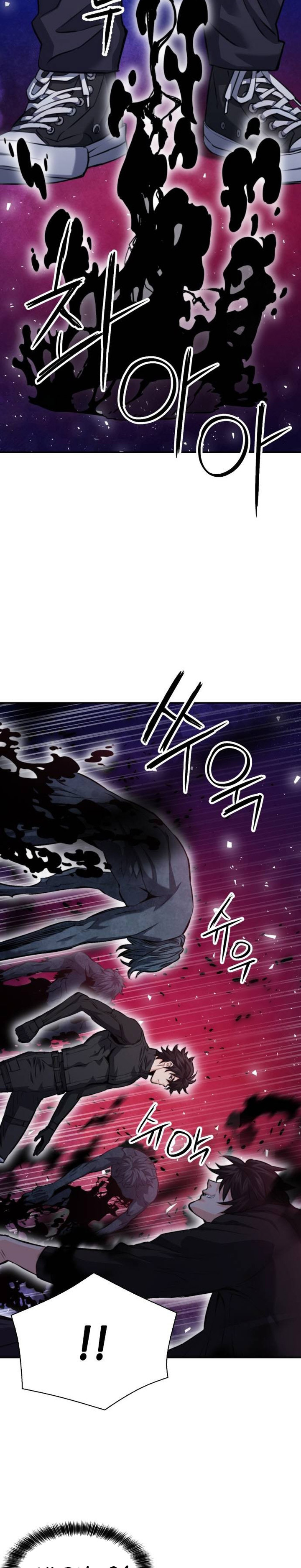 Seoul Station Druid Chapter 181 Gambar 4