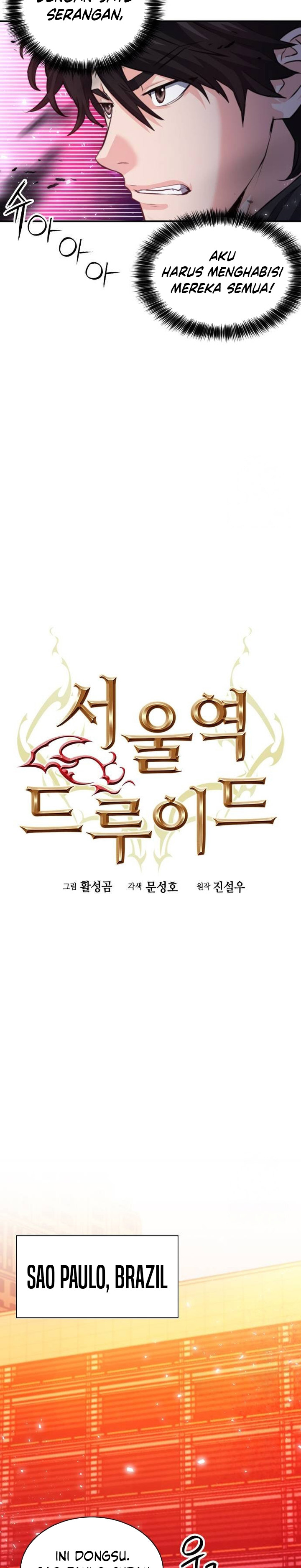 Seoul Station Druid Chapter 181 Gambar 7