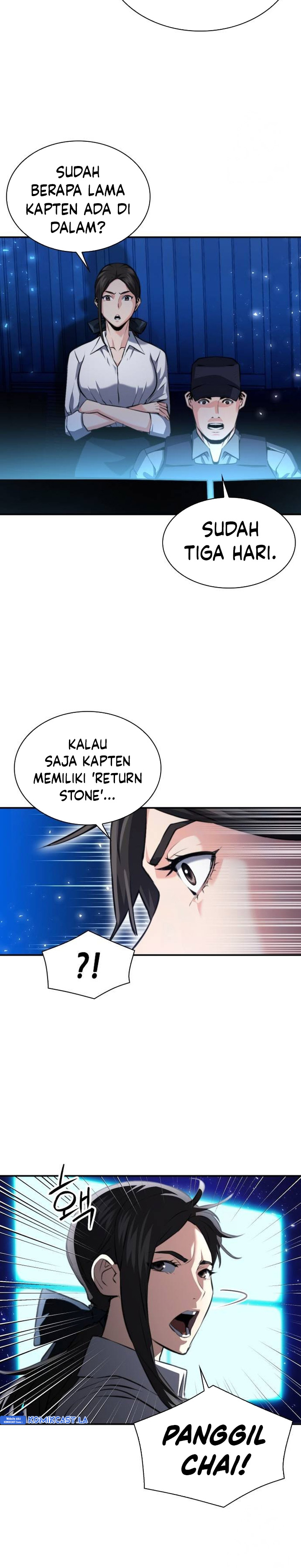 Seoul Station Druid Chapter 181 Gambar 9
