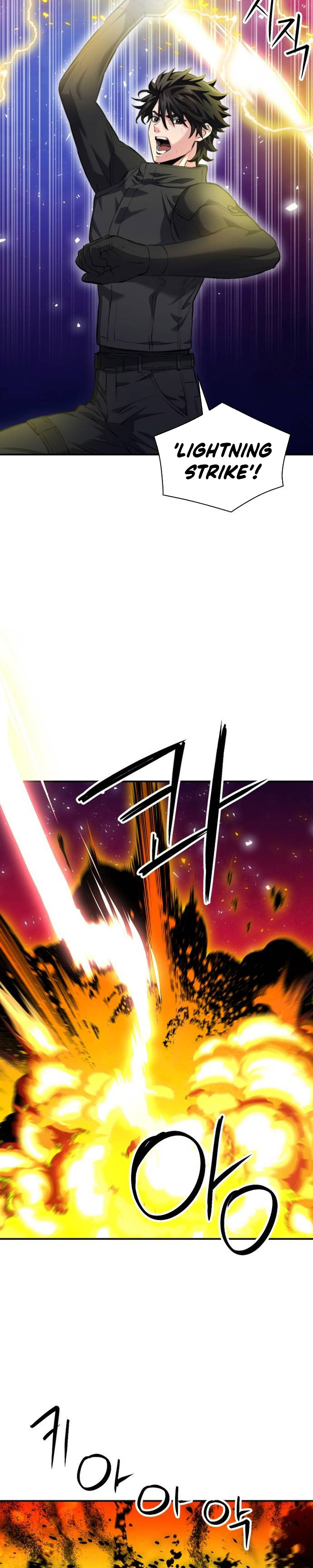 Seoul Station Druid Chapter 181 Gambar 15
