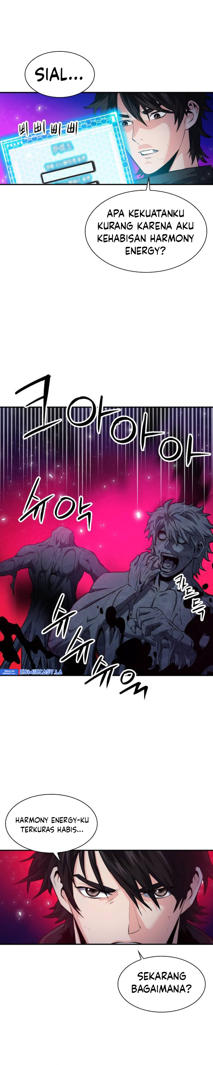 Seoul Station Druid Chapter 181 Gambar 17