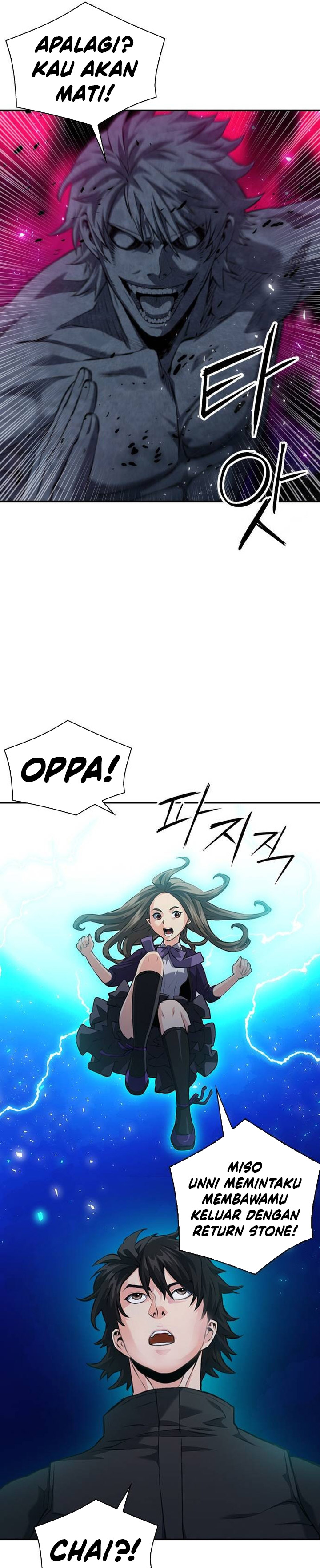 Seoul Station Druid Chapter 181 Gambar 18