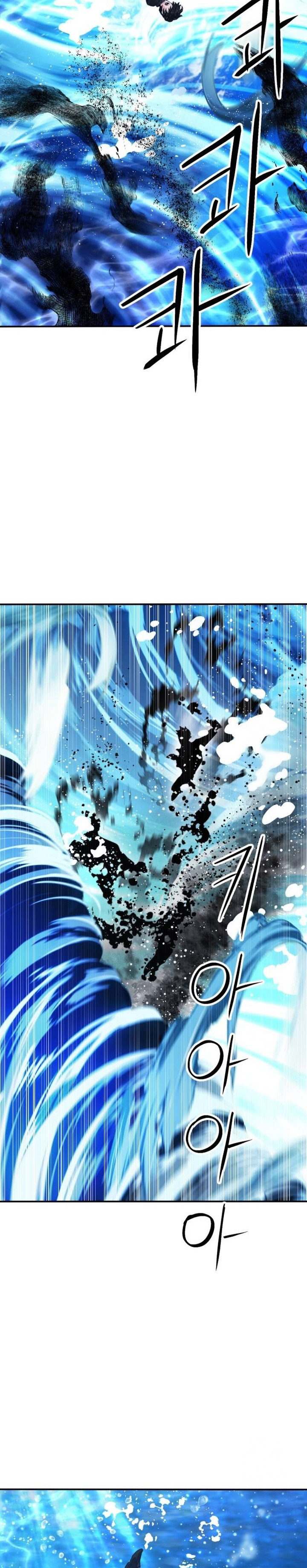 Seoul Station Druid Chapter 181 Gambar 27