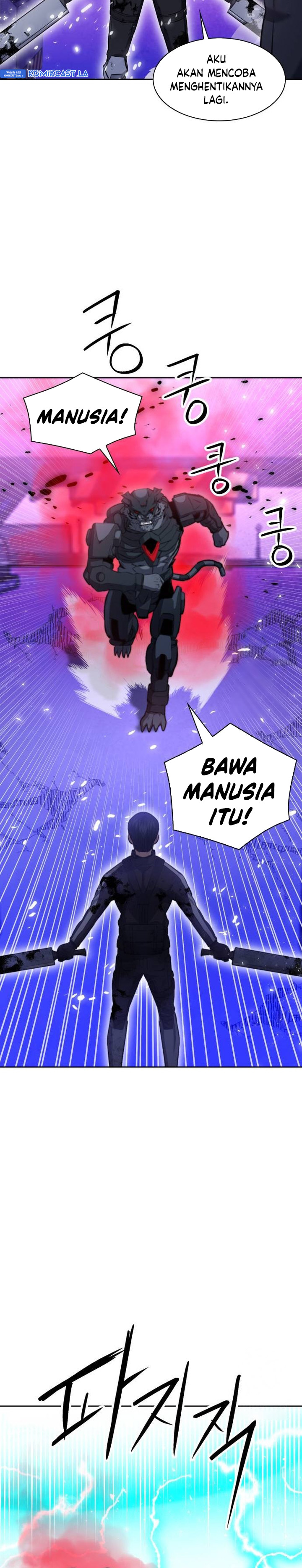 Seoul Station Druid Chapter 181 Gambar 37