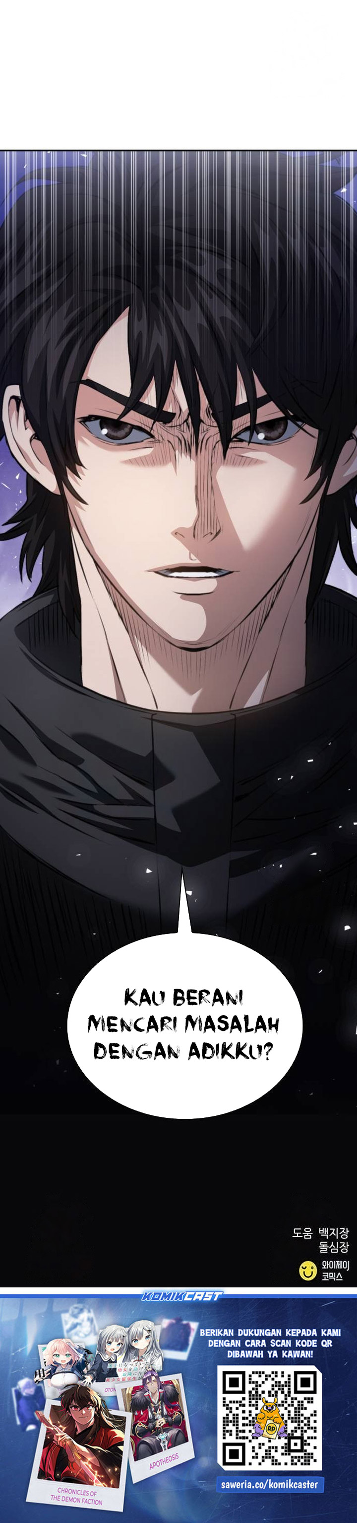 Seoul Station Druid Chapter 181 Gambar 40