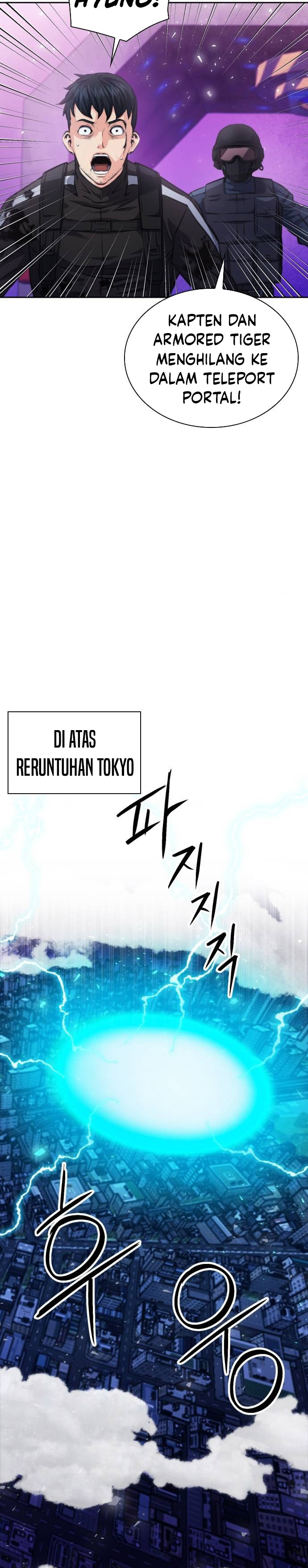 Seoul Station Druid Chapter 182 Gambar 7