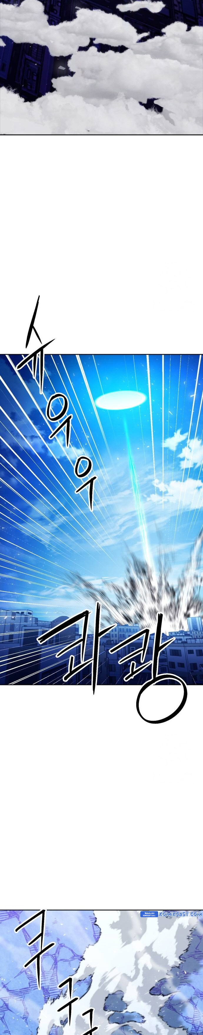 Seoul Station Druid Chapter 182 Gambar 8