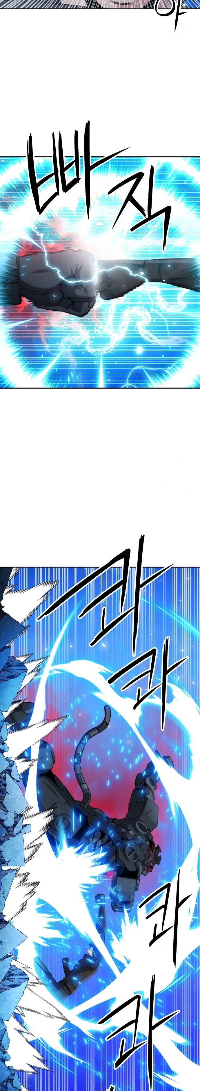 Seoul Station Druid Chapter 182 Gambar 15