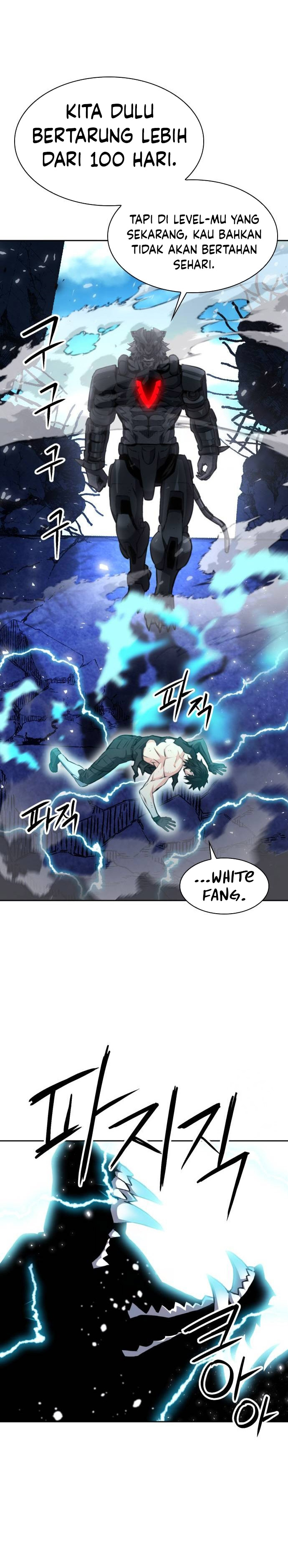 Seoul Station Druid Chapter 182 Gambar 19