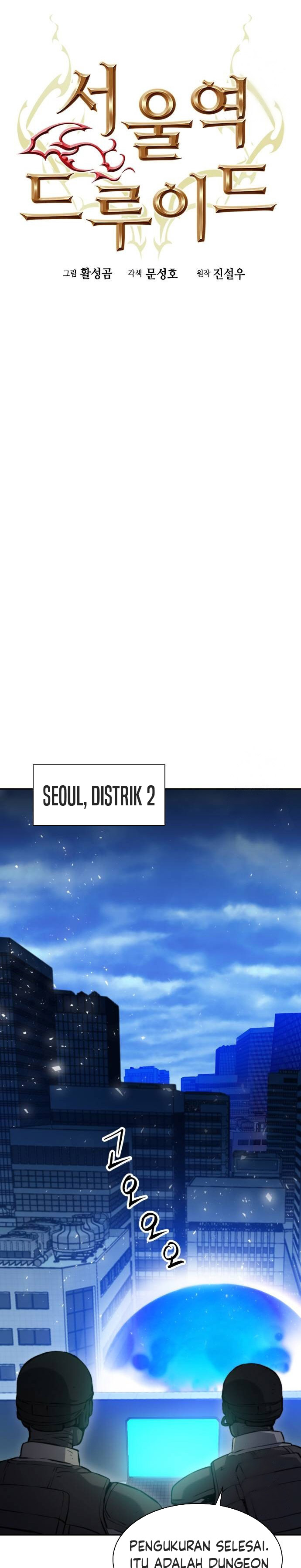 Seoul Station Druid Chapter 182 Gambar 24