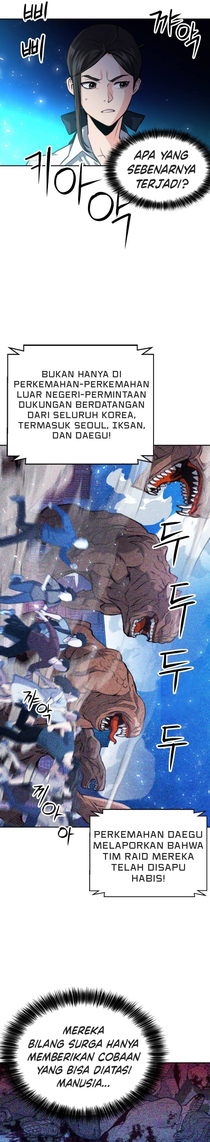 Seoul Station Druid Chapter 182 Gambar 30