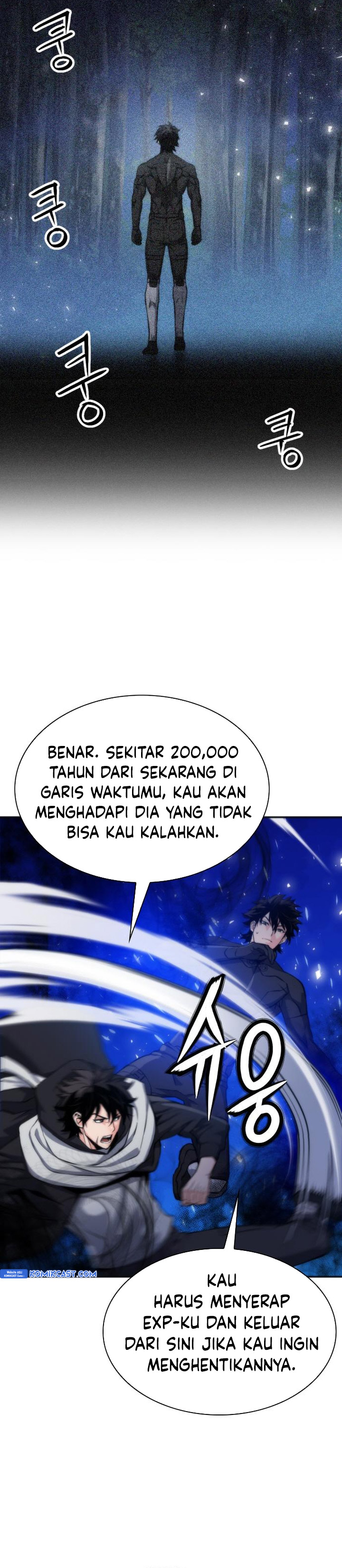 Seoul Station Druid Chapter 192 Gambar 7