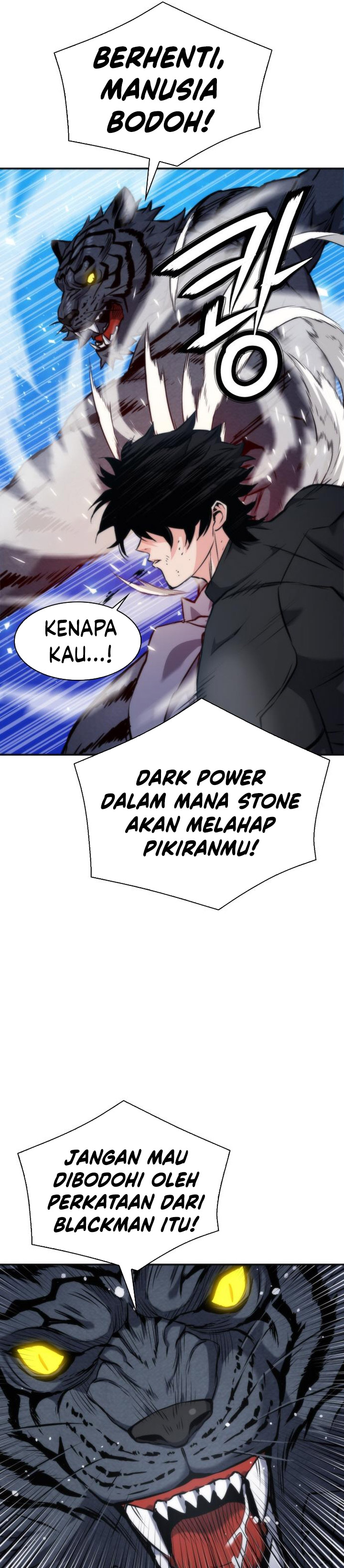 Seoul Station Druid Chapter 192 Gambar 11