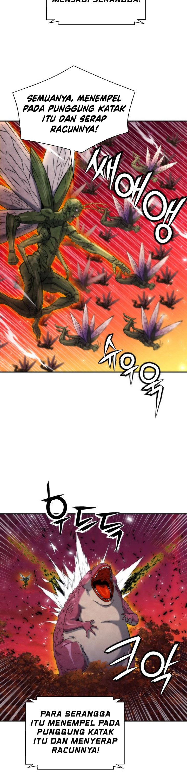 Seoul Station Druid Chapter 192 Gambar 24