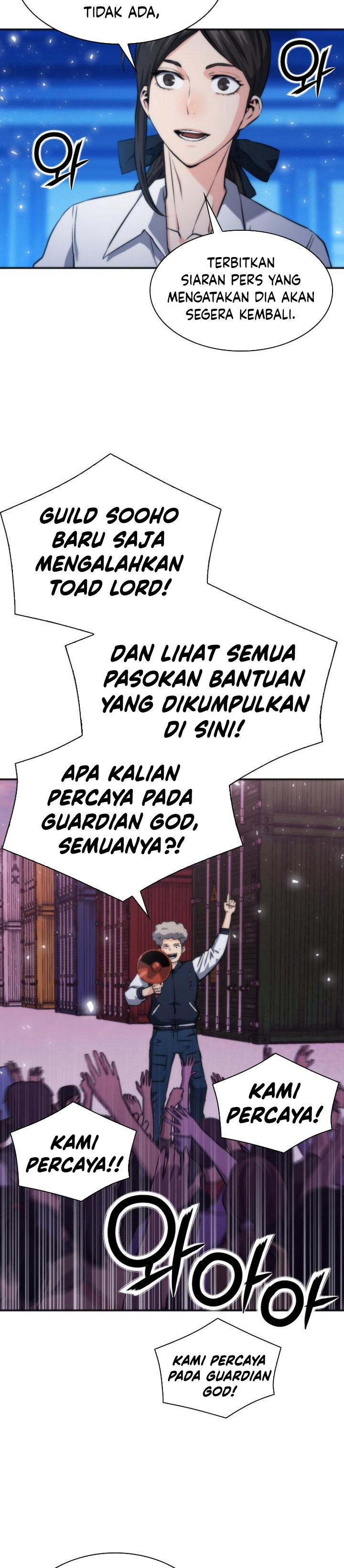 Seoul Station Druid Chapter 192 Gambar 27