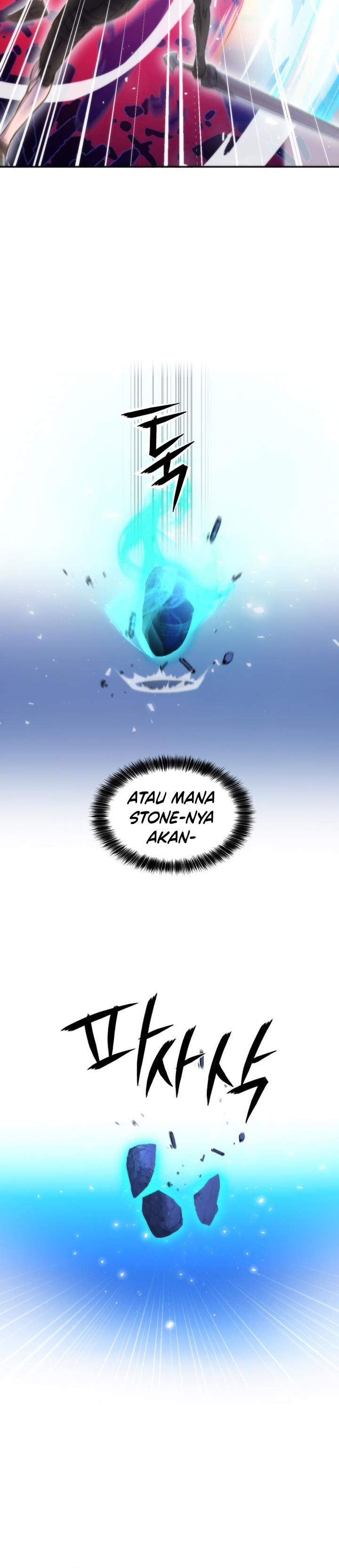 Seoul Station Druid Chapter 192 Gambar 43
