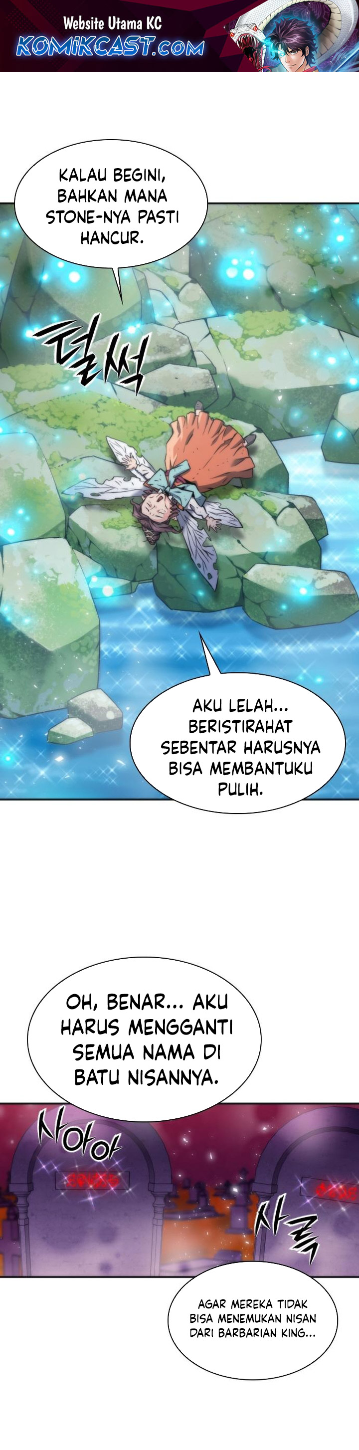 Seoul Station Druid Chapter 193 Gambar 2