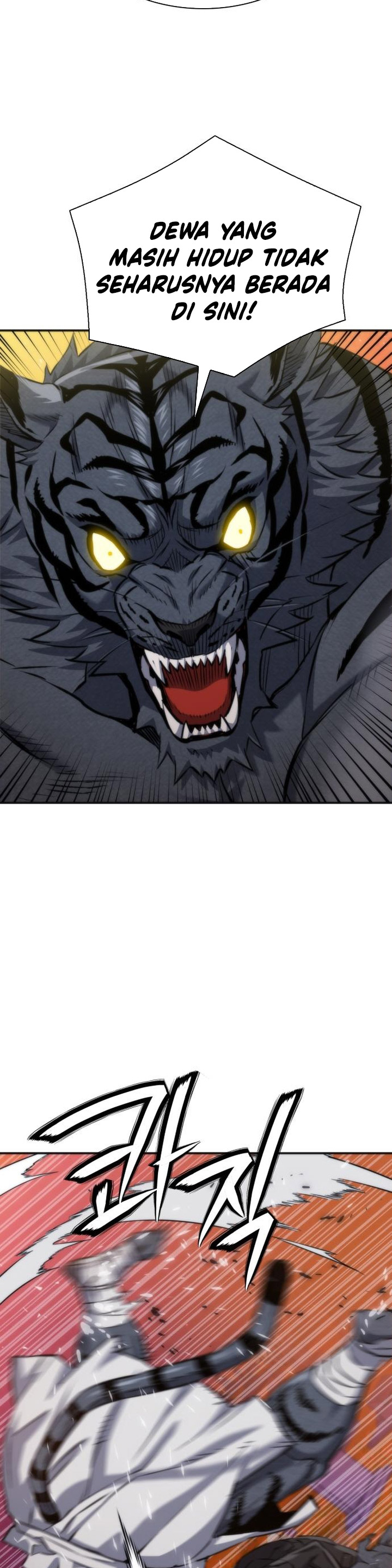 Seoul Station Druid Chapter 193 Gambar 9