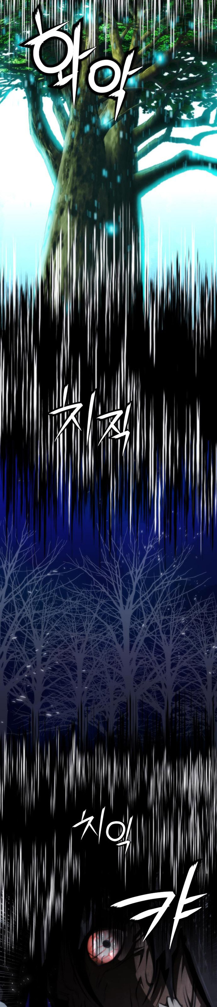 Seoul Station Druid Chapter 193 Gambar 36