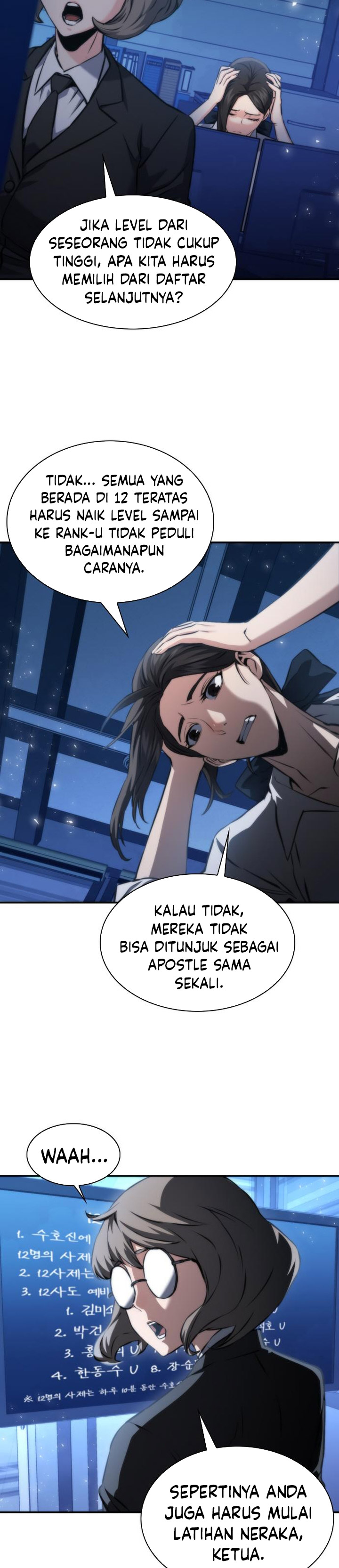 Seoul Station Druid Chapter 194 Gambar 8