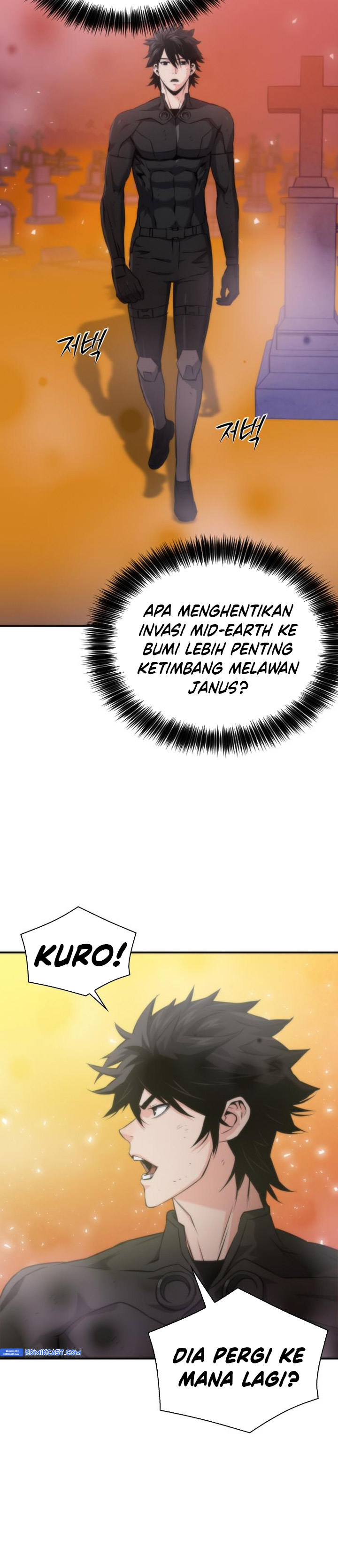 Seoul Station Druid Chapter 194 Gambar 15