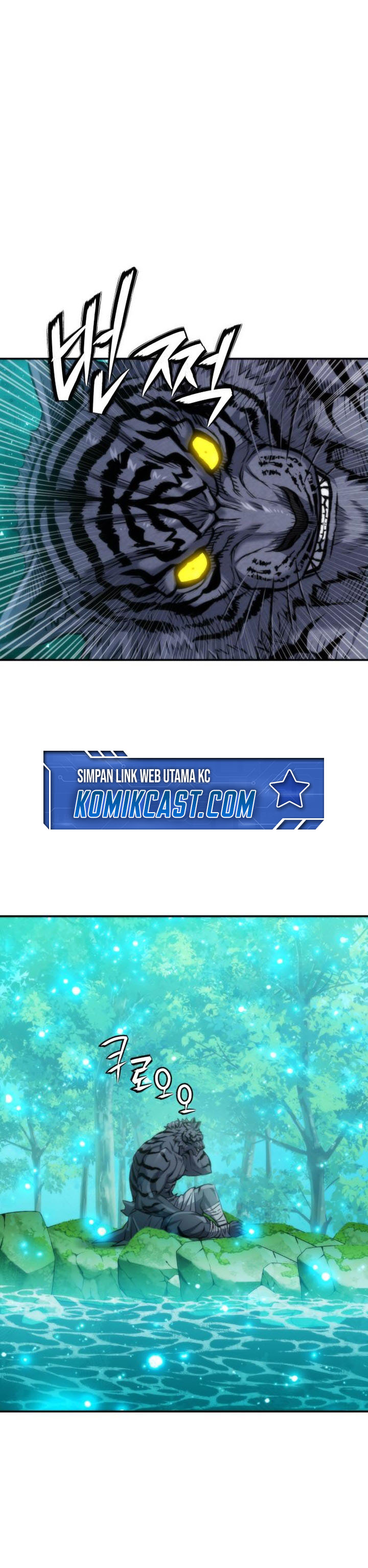 Seoul Station Druid Chapter 194 Gambar 23