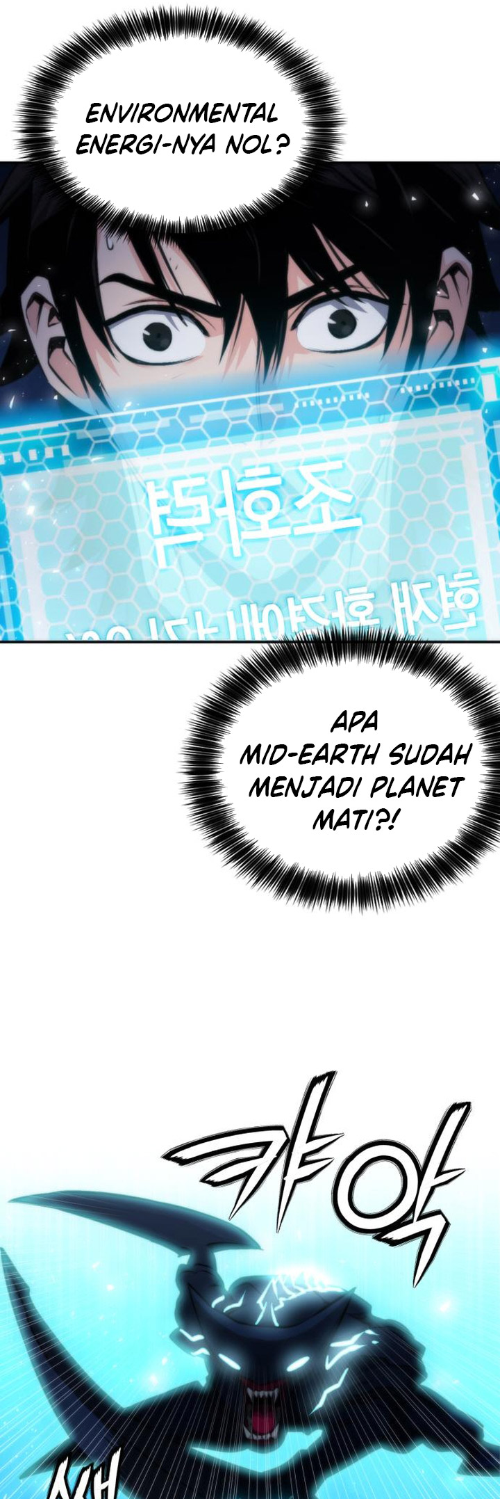 Seoul Station Druid Chapter 194 Gambar 43