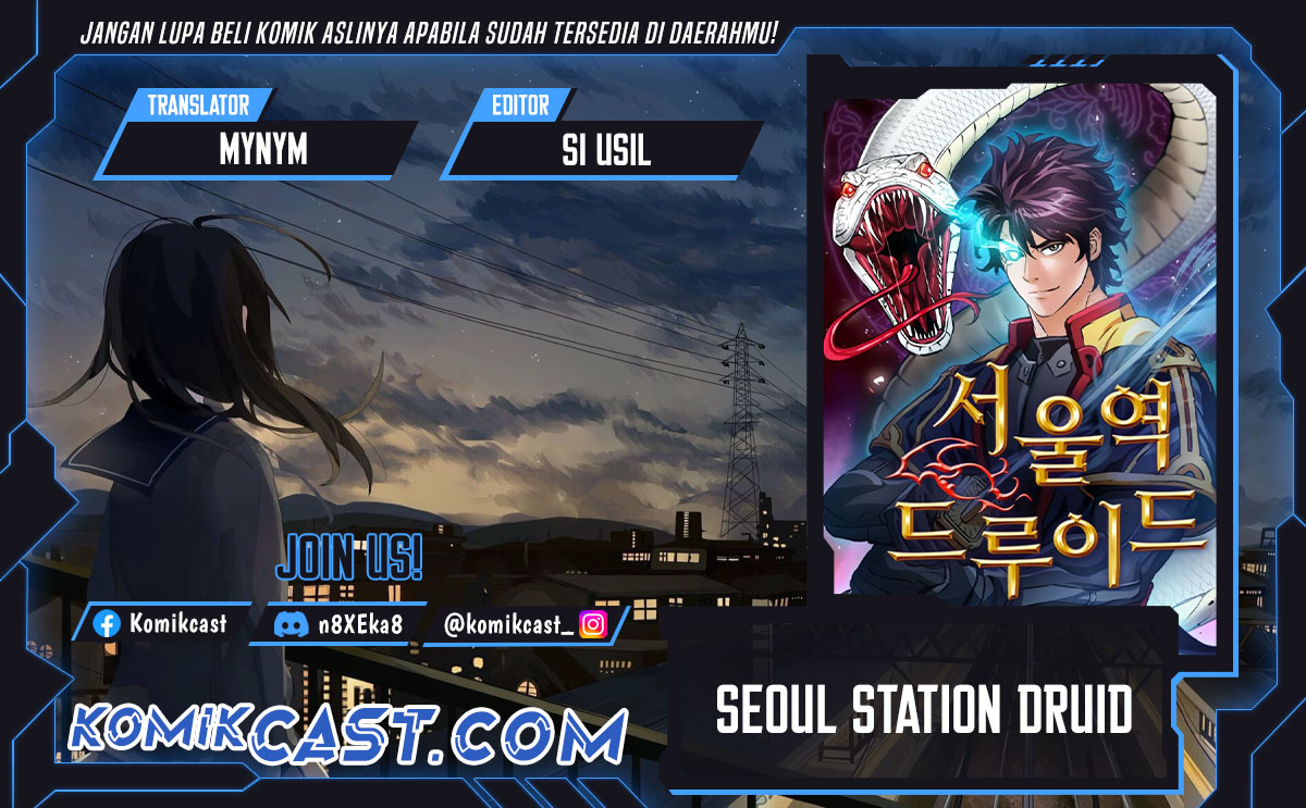 Seoul Station Druid Chapter 198 Gambar 1