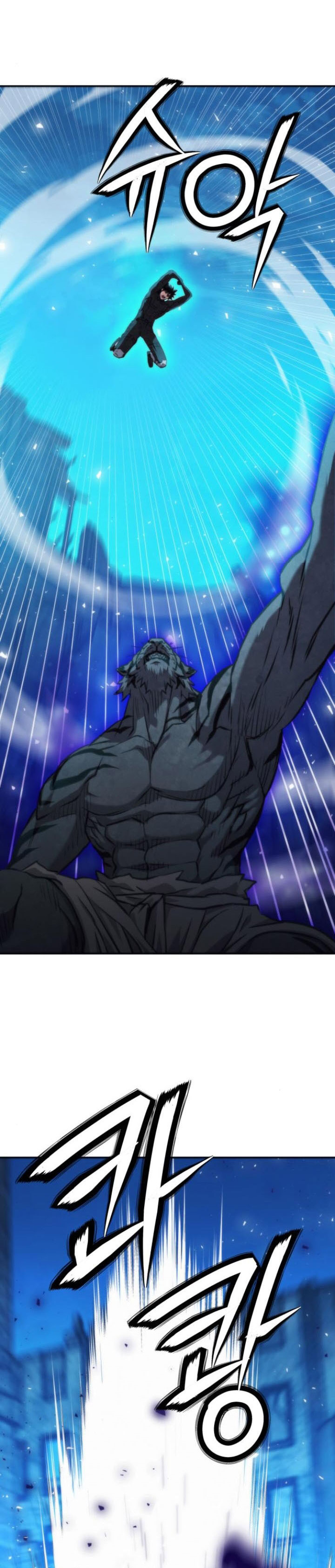 Seoul Station Druid Chapter 198 Gambar 3