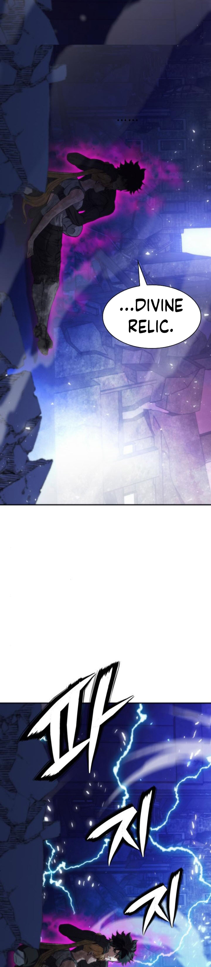 Seoul Station Druid Chapter 198 Gambar 9