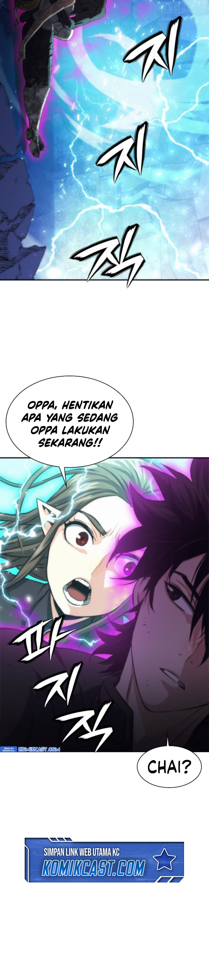 Seoul Station Druid Chapter 198 Gambar 10