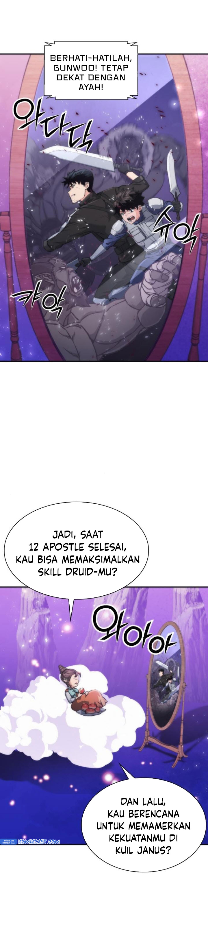 Seoul Station Druid Chapter 198 Gambar 20