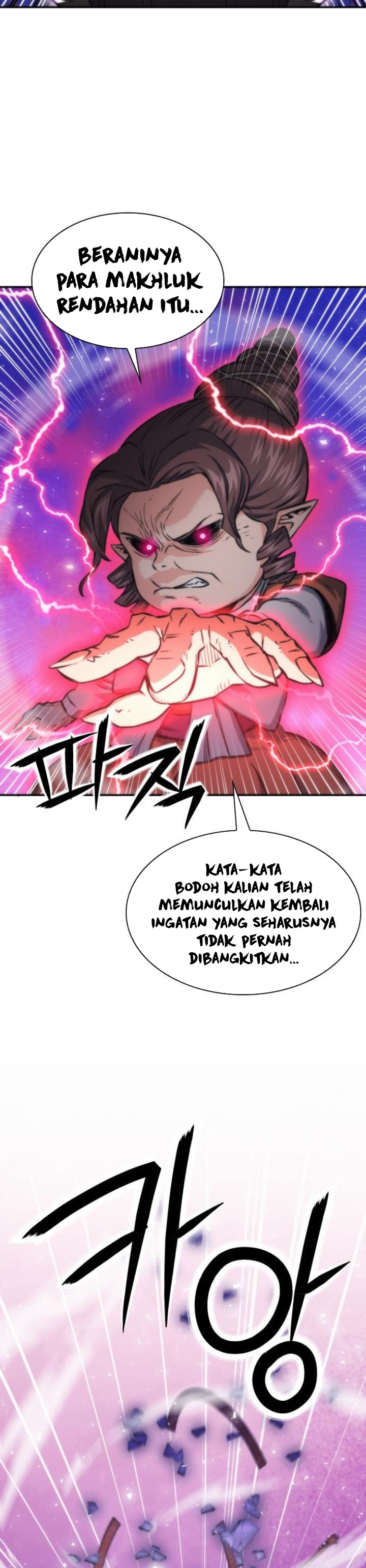 Seoul Station Druid Chapter 198 Gambar 39