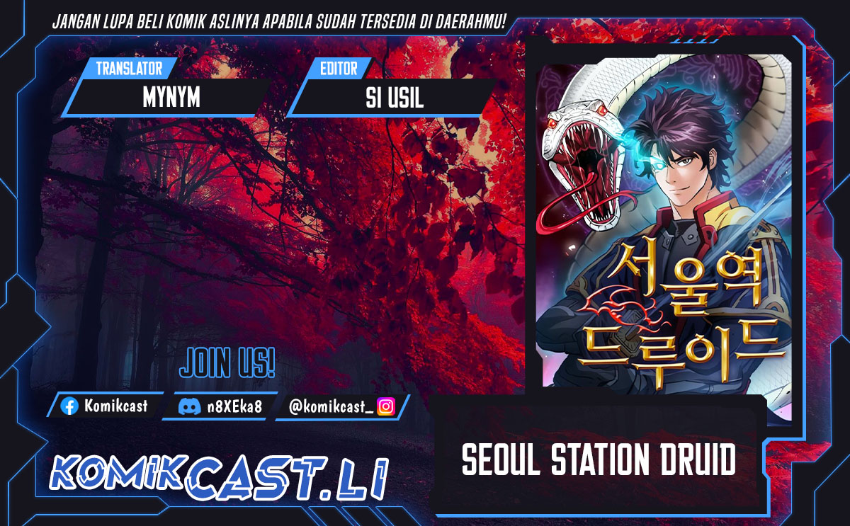 Seoul Station Druid Chapter 201 Gambar 1